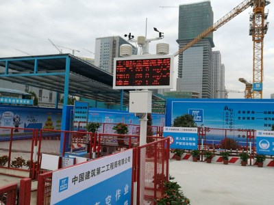 河南工業(yè)廠房環(huán)境監(jiān)測儀:數據必須真準全 河南工業(yè)廠房環(huán)境監(jiān)測儀:數據必須真準全