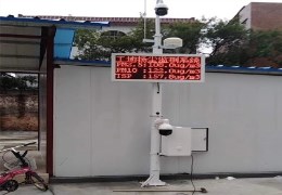 河南揚塵監(jiān)測儀在實際運用中會存在哪些問題? 河南揚塵監(jiān)測儀在實際運用中會存在哪些問題?