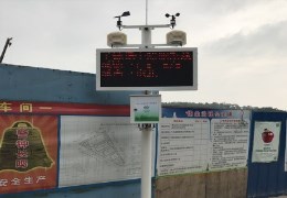 鄭州農(nóng)業(yè)環(huán)境監(jiān)測(cè)設(shè)備系統(tǒng)對(duì)接環(huán)保局 鄭州農(nóng)業(yè)環(huán)境監(jiān)測(cè)設(shè)備系統(tǒng)對(duì)接環(huán)保局