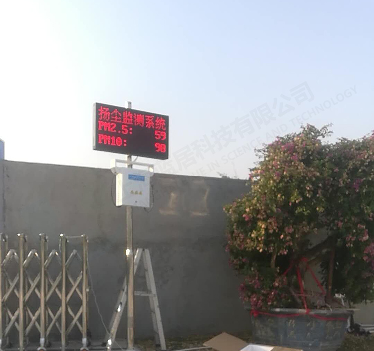 河南農(nóng)業(yè)環(huán)境監(jiān)測系統(tǒng) 賦予糧食更安全的存儲環(huán)境 河南農(nóng)業(yè)環(huán)境監(jiān)測系統(tǒng) 賦予糧食更安全的存儲環(huán)境