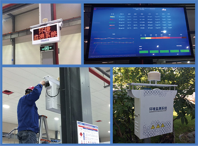 河南揚塵監(jiān)測淺談工地設備能檢測哪些環(huán)境參數? 河南揚塵監(jiān)測淺談工地設備能檢測哪些環(huán)境參數?