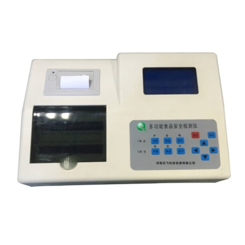 鄭州揚(yáng)塵監(jiān)測(cè) 鄭州揚(yáng)塵監(jiān)測(cè)