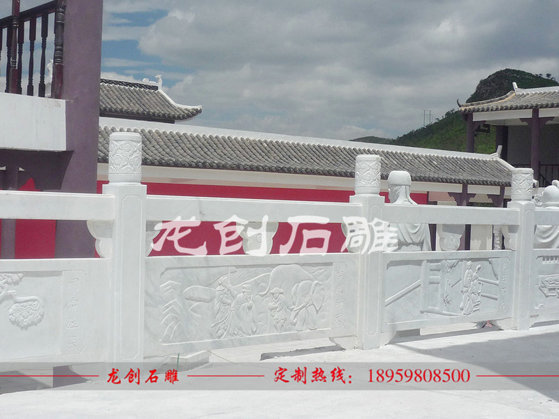 漢白玉欄桿一米多少錢(qián) 漢白玉石雕欄桿價(jià)格