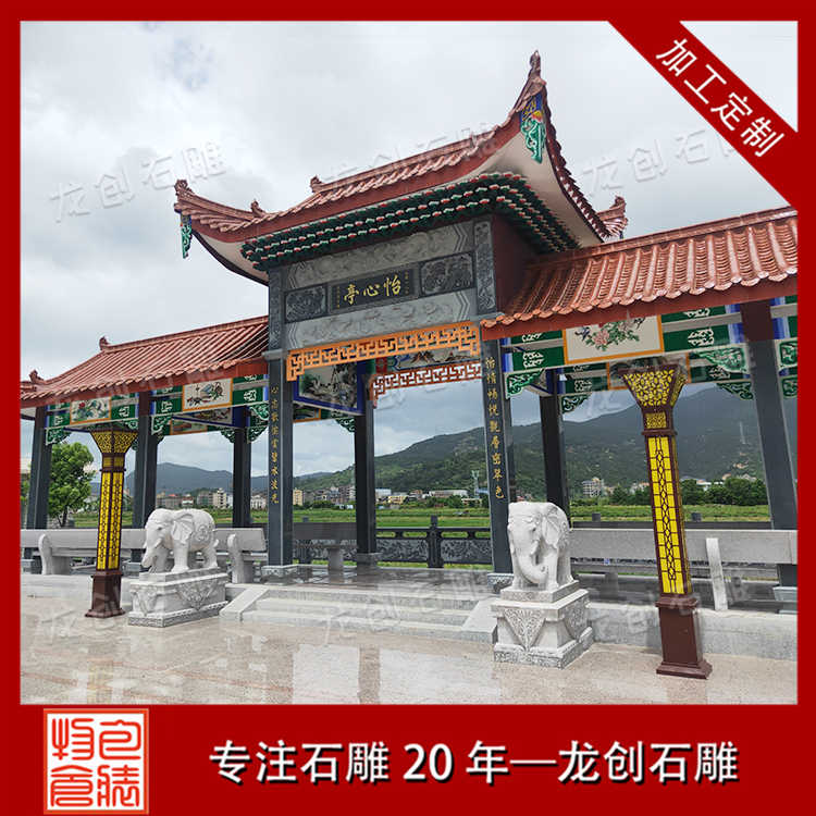 精選長(zhǎng)方形石亭子圖片大全