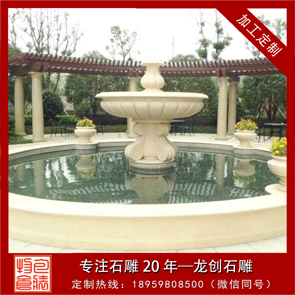 浙江省臺(tái)州市紫薇苑石雕水缽制作安裝