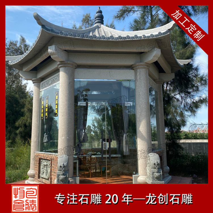 ??3é???o-?-?? ·???