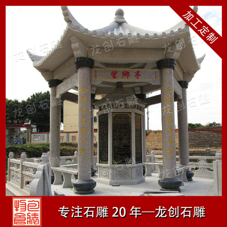 ?? ?????3?o-?-???????