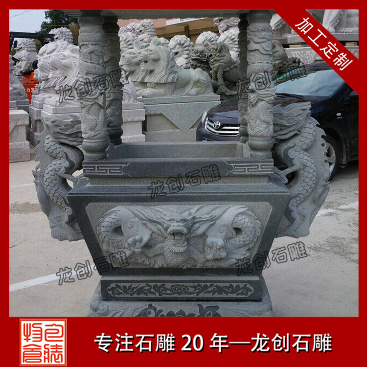 ??3é??é|?????&nbsp;·????????????