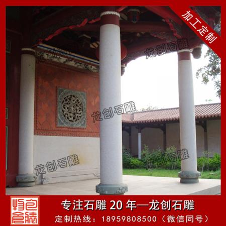 優(yōu)質的石雕圓柱子廠家 圓柱文化柱石雕廠家