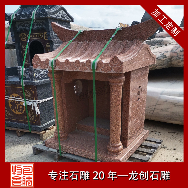 ??3é???????°????o??&nbsp;·?????????