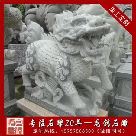 石雕麒麟一對多少錢？受哪些因素影響