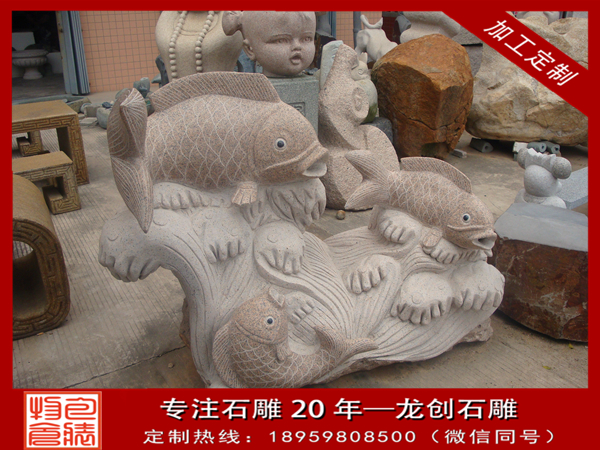 石雕噴水動(dòng)物雕塑的圖片大全及介紹