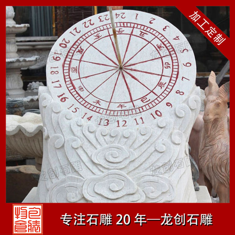 ??3é????¥??·é???????????