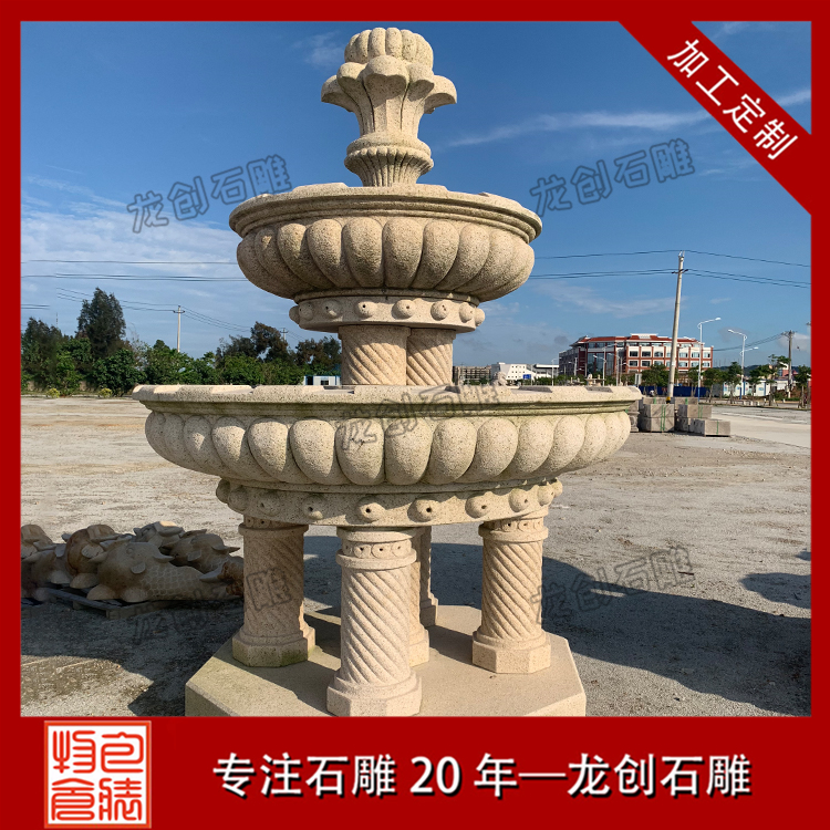 ??3é????·?3??&nbsp;·????????????