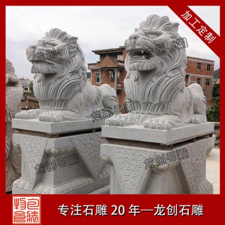 石雕獅子多少錢一對(duì) 青石雕刻小獅子價(jià)格