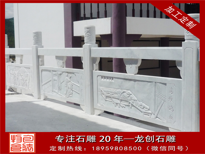 大理石陽(yáng)臺(tái)欄桿好不好？ 安裝需要注意什么