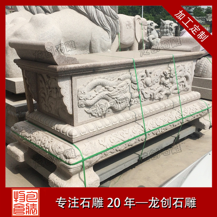 石雕供桌有哪些作用呢？