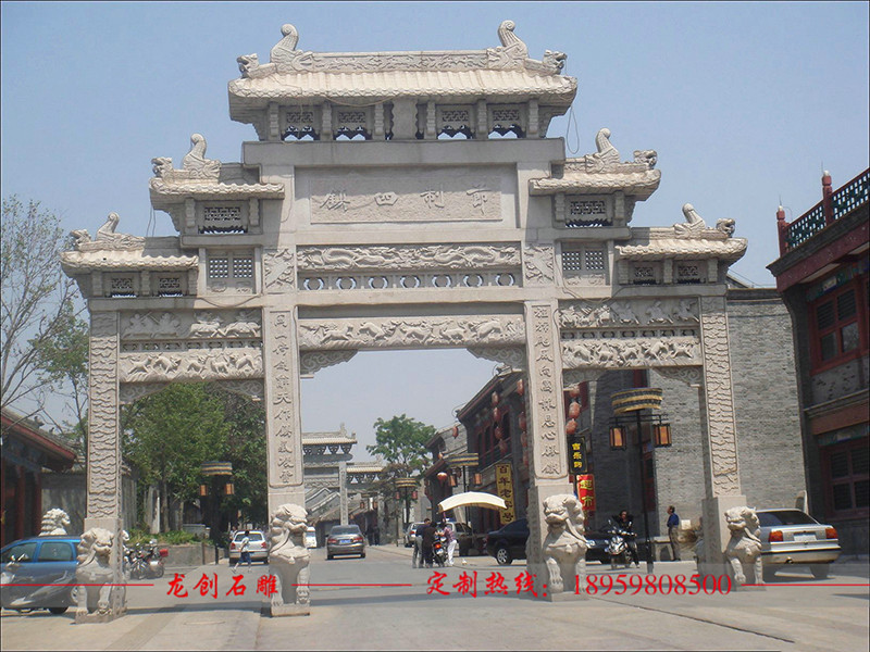山門(mén)牌坊哪里有手工 山門(mén)牌坊制作廠(chǎng)家