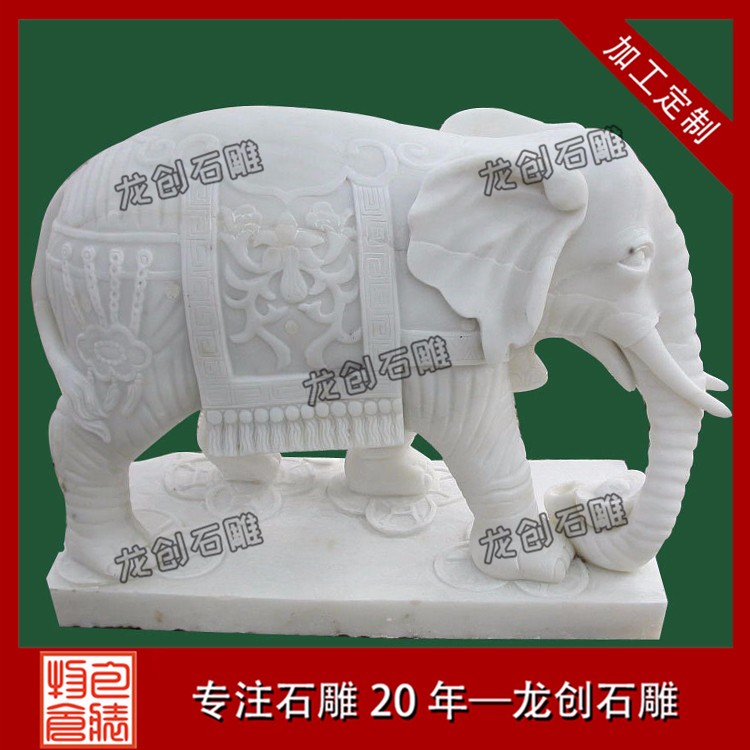 1617343123995979.jpg 大象 (371)