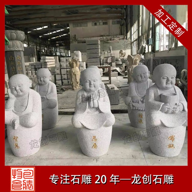 石雕六度小沙彌擺放禁忌是什么呢？