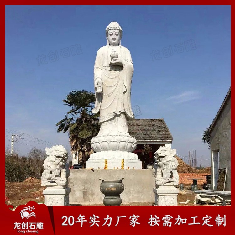 1621663917796086.jpg 阿彌陀佛 (27)