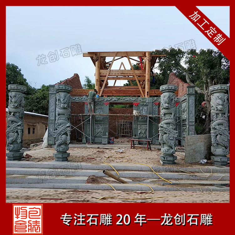 一起來(lái)了解石材龍柱三種常見(jiàn)的雕刻石料介紹