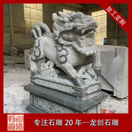 尊享石雕藝術(shù)|麒麟獻(xiàn)瑞，價(jià)格親民
