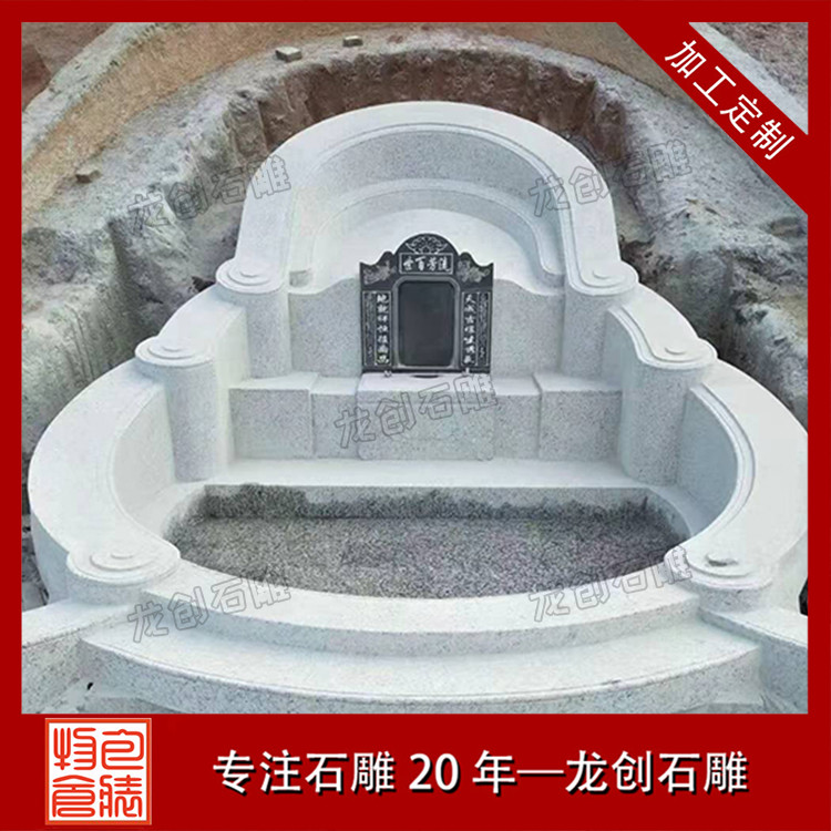 墓碑上的文字、圖案、符號等有什么特定的文化含義和傳統(tǒng)講究？