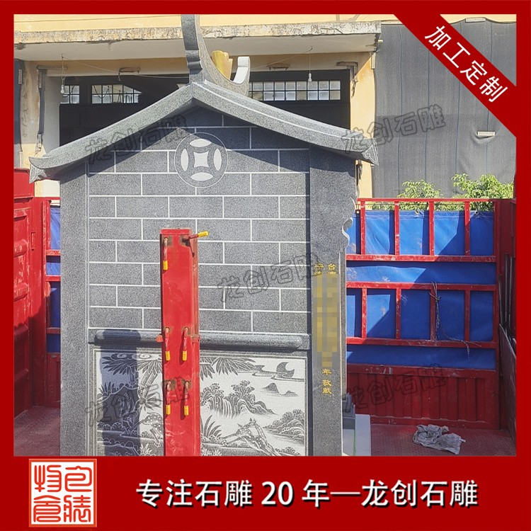 石雕土地廟寺廟安裝案例：傳承信仰，重塑圣地