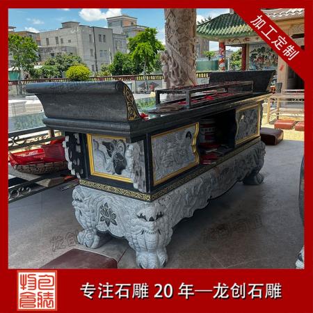 石雕供桌的寓意是什么？傳統(tǒng)供奉文化與石供桌象征詳解